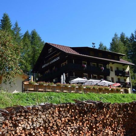 Hotel - Restaurant - Sonnblick Heiligenblut Εξωτερικό φωτογραφία
